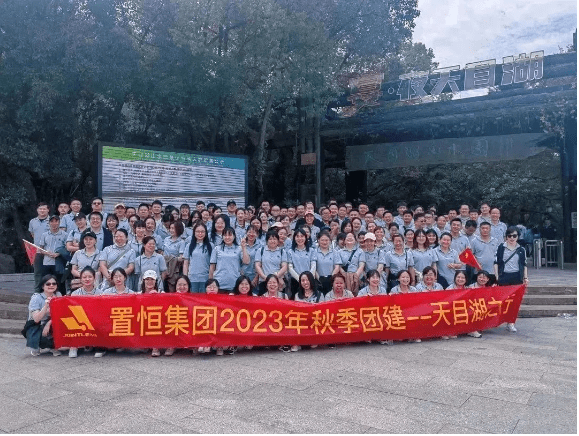 2024元旦快樂，感謝有你！